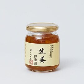 生姜蜂蜜漬 近藤養蜂場