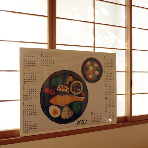 nunocoto｜ファブリックカレンダー（2022年版）：松野美穂