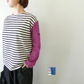 NAPRON|BASQUE SHIRTS BORDER バスクボーダーシャツ(NP-TP29-26A1)【メール便対象】
