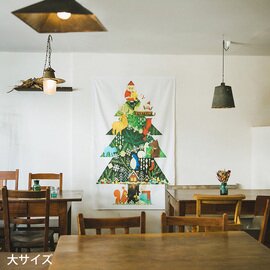 nunocoto｜クリスマスツリータペストリー：福田利之 [ネコポス対応]
