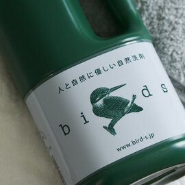 自然洗剤birds 詰替え用 750ml