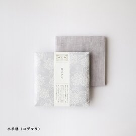 中川政七商店｜「彩り豊かな」花ふきん 4枚セット