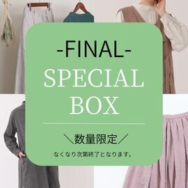 TUTIE.｜【SPECIAL BOX】2023  FINAL福袋