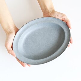 山本拓也｜オーバル皿/Mサイズ 楕円皿