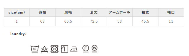 他の物と分けて洗ってください。多少収縮する可能性があります。
手作業による平置きでの採寸の為、多少の誤差が出る場合がございます。予めご了承ください。