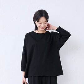 TOKYO BASIC|強撚糸コットン100% リブ使い プルオーバー|長袖トップス コットン 綿