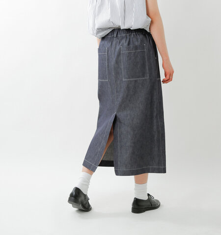 Nicholson And Nicholson ライトオンスデニムタイトスカート Piano Denim Fn Piu Di Aranciato ピウディアランチェート キナリノモール Nicholson And Nicholson ライトオンスデニムタイトスカート Piano Denim Fn Piu Di Aranciato ピウディアランチェート キナリノモール