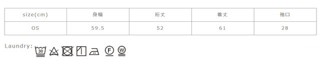 クリーニングの際は、濃色物は他のものと分けて洗ってください。また、湿った状態で放置せず、なるべく短時間で処理してください。アイロンの際はあて布を使用してください。
手作業による平置きでの採寸の為、多少の誤差が出る場合がございます。予めご了承ください。