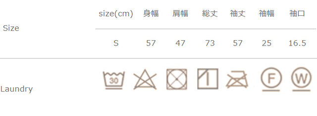 手作業による平置きでの採寸の為、多少の誤差が出る場合がございます。予めご了承下さいませ。
同系色と一緒に洗って下さい。つけ置き洗いを禁止して下さい。
洗濯ネット使用して下さい。蛍光増白剤入り洗剤は使用しないで下さい。