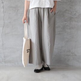blue willow|コットンリネンワイドパンツ