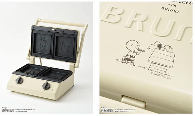 BRUNO|PEANUTSグリルサンドメーカー ダブル - ラ・クッチーナ BRUNO|PEANUTSグリルサンドメーカー ダブル - ラ・クッチーナ