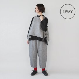 ista-ire|起毛リネンの2WAYサイドリボンベスト