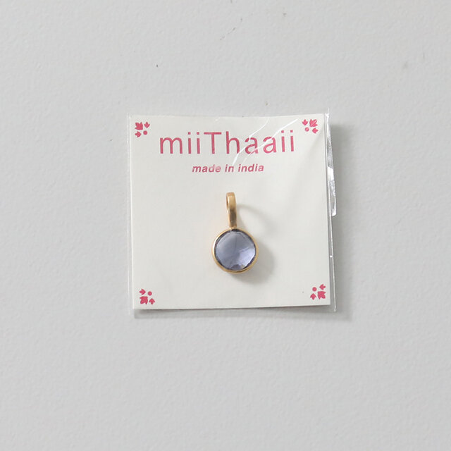 4-g(Faux Amethyst)