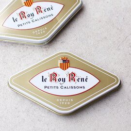 Le Roy René｜プティ・カリソン/南フランス伝統菓子【母の日ギフト】