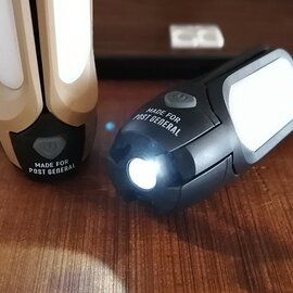 POST GENERAL｜TRI-PANEL SOLAR CHARGED LED LIGHT