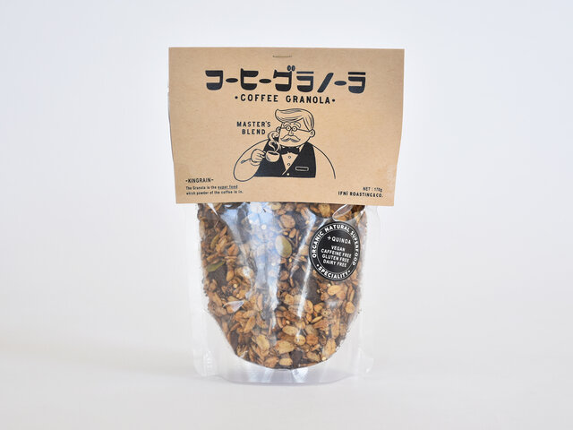美味しくて体にもいい、スペシャルな朝ごはんやおやつにぴったりです♪