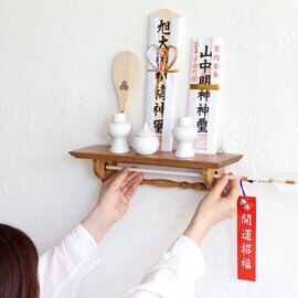 NEIN MARKE|パイン お札スタンドシェルフ