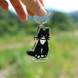 ZERO PER ZERO|Stand up Keyring