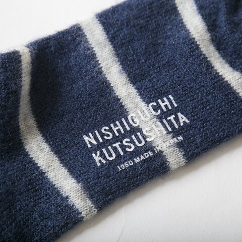 NISHIGUCHI KUTSUSHITA｜モヘアウールボーダーソックス S