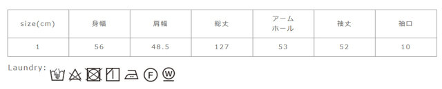濃色の製品は、他の物に色が移ることがありますので、分けて洗濯をしてください。濡れたままの放置はお避け下さい。形を整えてすぐ干して下さい。アイロンの際はあて布を使用してください。
手作業による平置きでの採寸の為、多少の誤差が出る場合がございます。予めご了承ください。