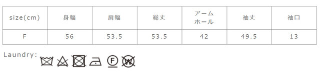 多少色落ちすることがありますので、洗濯の際は、他の物と分けて単独で洗って下さい。アイロンの際は当て布を使用して下さい。洗濯、クリーニングは、信頼のある専門店へご相談ください。
手作業による平置きでの採寸の為、多少の誤差が出る場合がございます。予めご了承ください。