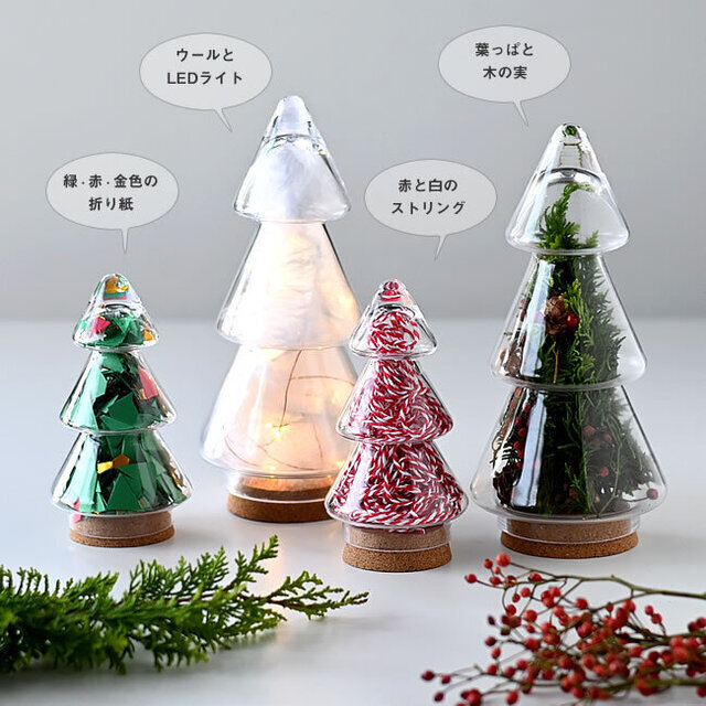 クリスマスツリーガラスオーナメント＆木製雑貨