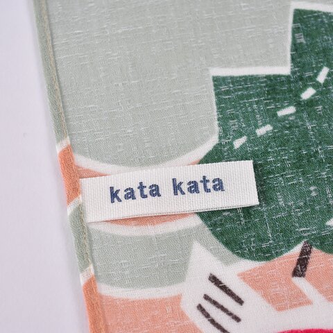 【メール便対応】kata kata|風呂敷 50cm
