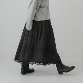 かぐれ｜刺繍ギャザースカート