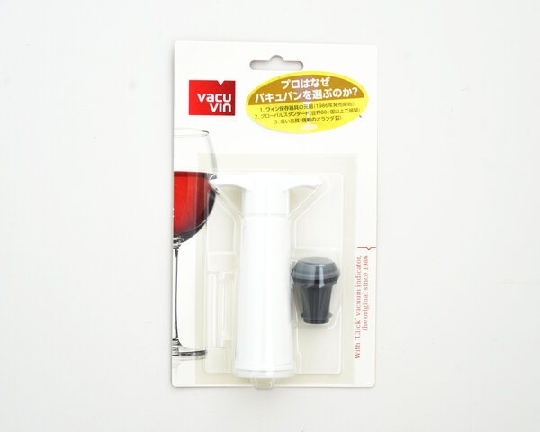 Vacu Vin｜ワイン保存器具バキュバン
