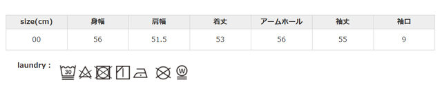 中性洗剤を使用してください。洗濯の時は、裏返してクリーニングネットを使用してください。裏返しのまま日陰で吊り干ししてください。
手作業による平置きでの採寸の為、多少の誤差が出る場合がございます。予めご了承ください。