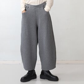 UNIVERSAL TISSU|厚みのある生地感がぽってり可愛いイージーパンツ ストライプキルトコクーンイージーパンツ kurashisha