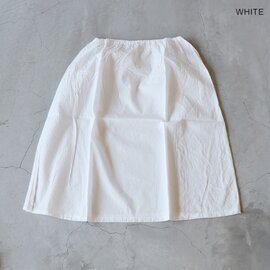 ichi｜コットンペチコートスカート