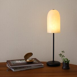 ferm LIVING｜Gry table lamp (グリュー テーブルランプ)【国内在庫あり】