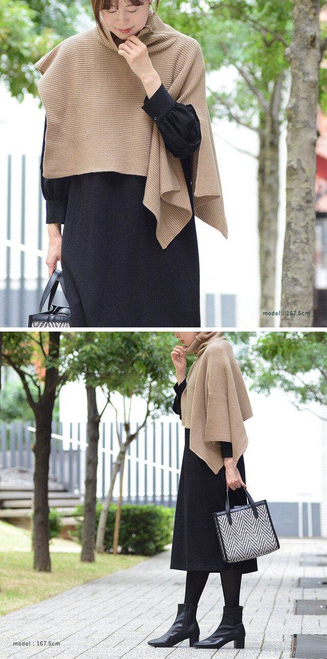 ベージュ
やや赤みのある明るめのベージュ、女性らしさと温かみを感じるカラーです。重くなりがちな秋冬コーデのアクセントカラーとしても。