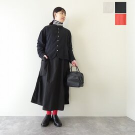 Hands of creation|USA×裏毛スナップジャケット(1610802)