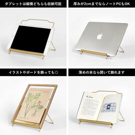 PUEBCO｜TABLET STAND/タブレットスタンド