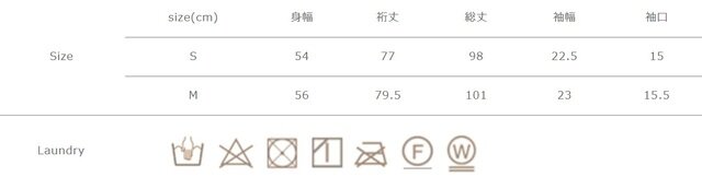 同系色と一緒に洗って下さい。中性洗剤を使用して下さい。つけ置き洗いを禁止して下さい。
手作業による平置きでの採寸の為、多少の誤差が出る場合がございます。予めご了承ください。