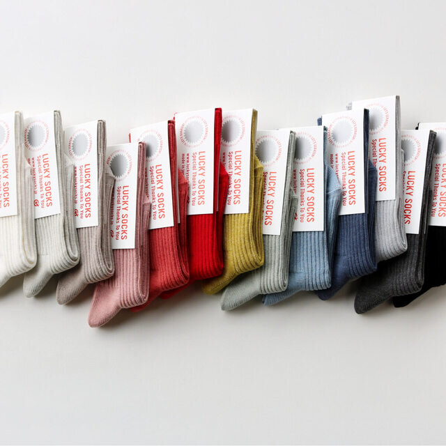 厚すぎず、薄すぎずで使いやすい肉感だとこちらがオススメ!