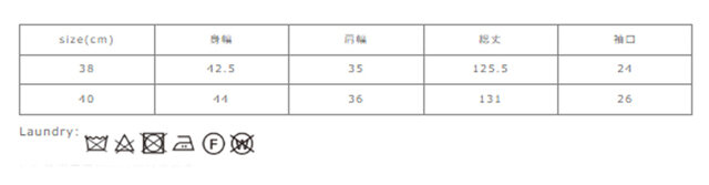 タンブラー乾燥はお避け下さい。
手作業による平置きでの採寸の為、多少の誤差が出る場合がございます。予めご了承ください。