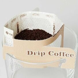 GARUDA COFFEE | 【3点SET】ドリップしてつくるコーヒーゼリー