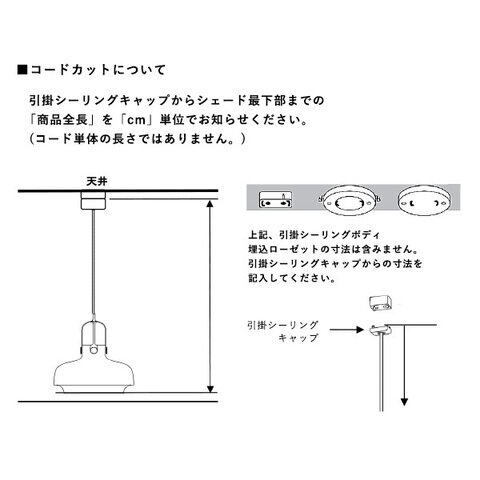 MADE BY HAND｜WORKSHOP Lamp（ワークショップランプ）【大型送料】【受注発注】