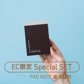 大成紙器製作所｜【EC限定】PAD NOTE４種セット