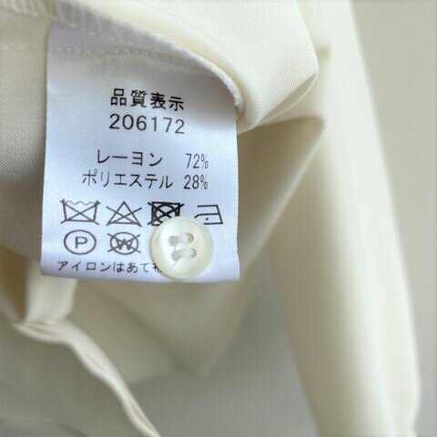 Anne number of OMEKASHI｜きちんと見えのバンドカラーシャツ