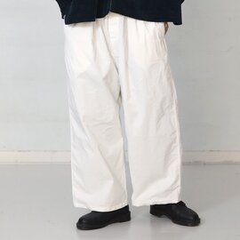 Vent Blanc|きれいめにもカジュアルスタイルにも コーデュロイ タックイージーパンツ オフホワイト kurashisha