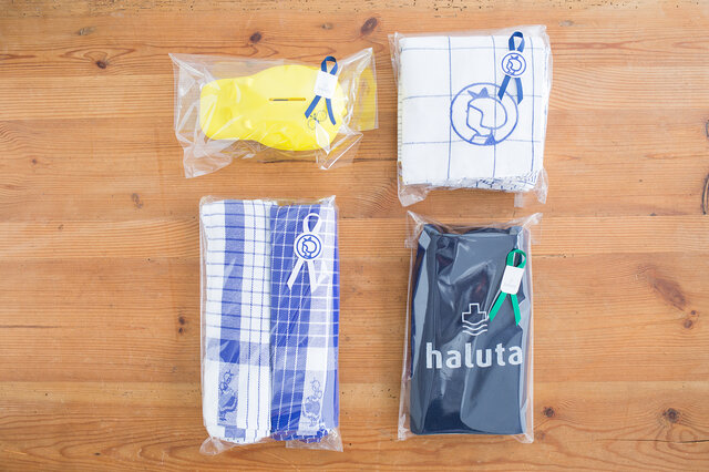 透明の袋に入れてリボンシールをお付けします。
※イヤマの商品をご購入の場合、イヤマシールとなる場合もございます。
※1,000円以上の商品を対象とさせていただきます。
※無料ラッピングはお一人様5個までとさせていただきます。6個以上のギフトラッピングは有償となります。(6個目から1点につき108円申し受けます。)
※複数ご注文いただきました場合、通常よりもお時間を頂戴する場合がございます。あらかじめご了承ください。
※複数の場合は、ラッピングご希望の商品名を備考欄にお書き添えください。