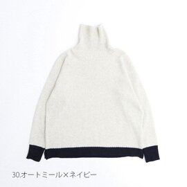 NARU｜(ナル) タスマニアラム 裾配色ニット 650650