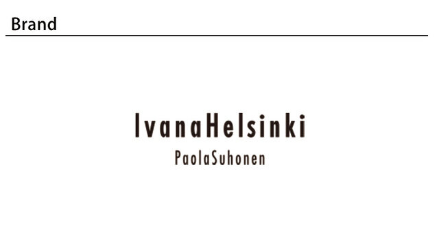 Ivana Helsinki(イヴァナ・ヘルシンキ)
Ivana Helsinki(イヴァナ・ヘルシンキ)は、1998年にフィンランドにてデザイナーのPaola Ivana Suhonen(パオラ・イヴァナ・スホネン)によって設立。
その独創性により、スカンジナビアを代表するファッションブランド。
全てのデザインがパオラのオリジナルであり、幼少期の思い出や、夢、自然や動物に対する深い愛情に基づいた、美しくオリジナリティあふれるデザインワークが特徴。
北欧独特の憂愁やビンテージを繊細に融合した、ノスタルジー溢れる作風が魅力です。
ブランドアーカイヴには数千を超えるプリントが保存されており、そのアートピースの中から選ばれたプリントをデュべカバー&ピローケースとして制作しました。
パオラのアートに包まれて眠ることが出来ます。