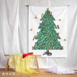 nunocoto｜クリスマスツリータペストリー：マーク・マーティン [ネコポス対応]