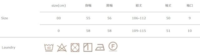 プリント部分へのアイロン掛けはお避け下さい。
手作業による平置きでの採寸の為、多少の誤差が出る場合がございます。予めご了承ください。