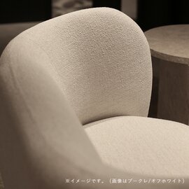 ferm LIVING｜Rico ソファ 2シーター 2人掛け　日本正規代理店品【受注発注】